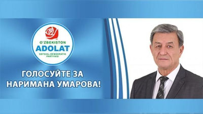 Изрображение 'ПРЕДВЫБОРНАЯ ПРОГРАММА КАНДИДАТА ОТ "АДОЛАТ" НАРИМАНА УМАРОВА'