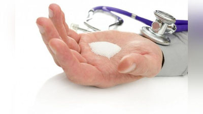 '«DIABET NASL SURADIMI?»'ning rasmi