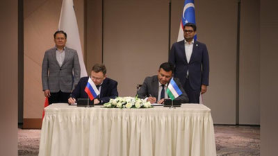 Изрображение 'В Узбекистане построят атомную электростанцию малой мощности по российскому проекту'