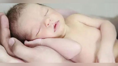 Изрображение 'В Великобритании родились дети с ДНК трёх человек'