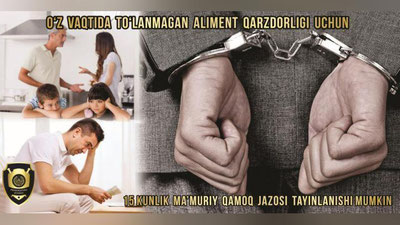 'Alimentchi ota 106 oylik aliment qarzdorligi sabab qamaldi 'ning rasmi