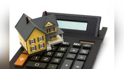 'Endilikda ipoteka krediti 60 yoshgacha beriladi'ning rasmi