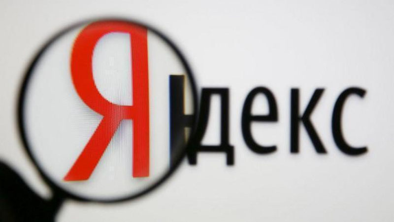 '"Яндекс"да "карантин" йил сўзи бўлди'ning rasmi