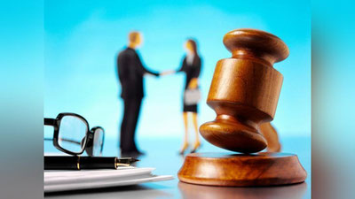 Изрображение 'Какие споры будет решать международный коммерческий арбитраж (видео)'