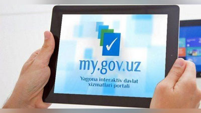 'Pensiya va nafaqa oluvchilar uchun interaktiv xizmatlar ishga tushirildi'ning rasmi
