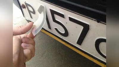 Изрображение 'ЧТО ГРОЗИТ ВОДИТЕЛЯМ, СКРЫВАЮЩИМ СВОИ НОМЕРА ОТ КАМЕР?'