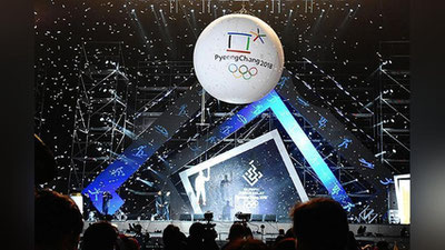 'Қишқи Параолимпиада-2018 ўйинлари давом этмоқда'ning rasmi