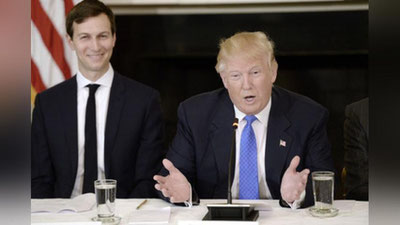 '​Трамп куёвига ишонишини маълум қилди'ning rasmi