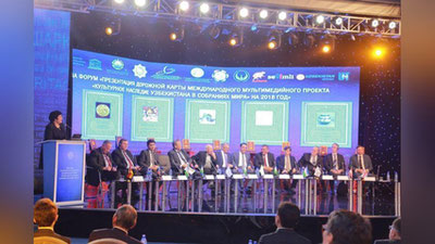 Изрображение 'МЕЖДУНАРОДНЫЙ МЕДИАФОРУМ: МНЕНИЯ УЧАСТНИКОВ И ГОСТЕЙ'