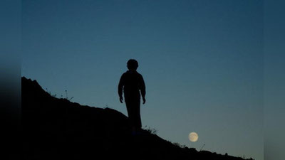 'Qismatiga yovvoyilik bitilgan odam bolalari'ning rasmi