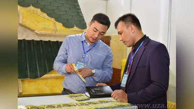 ' “O`ZEKSPOMARKAZ”DA “MADE IN UZBEKISTAN” DEB NOMLANGAN MAMLAKATIMIZ IQTISODIY SOHA YuTUQLARI KO`RGAZMA-YaRMARKASI ISh BOShLADI'ning rasmi
