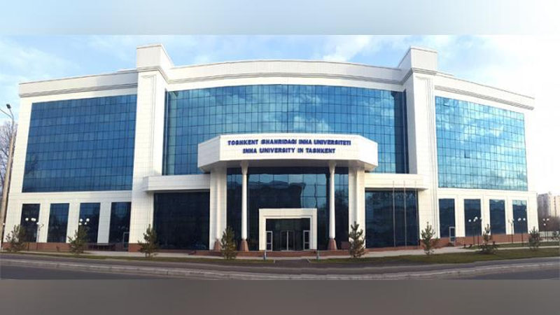 'O`ZBEKISTON RESPUBLIKASI QUROLLI KUChLARI AKADEMIYaSI VA TOShKENT ShAHRIDAGI INHA UNIVERSITETI O`RTASIDA KELIShUV IMZOLANDI'ning rasmi