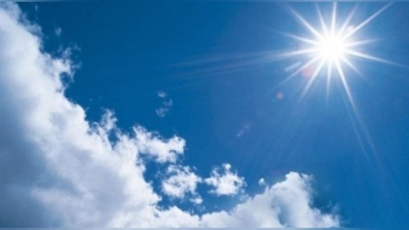 Изрображение 'КОГДА НАСТУПИТ ПОХОЛОДАНИЕ: ПРОГНОЗ СИНОПТИКОВ'