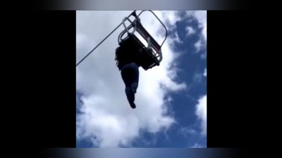 Изрображение 'В Башкирии спасли женщину, которая повисла на подъемнике (видео)'