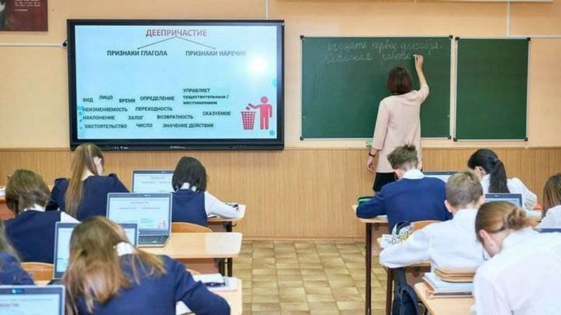 'Poytaxtdagi rus maktablarida o`qituvchilar etishmayapti'ning rasmi