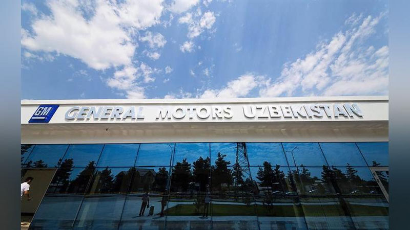 Изрображение 'НА ЗАВОДЕ GM UZBEKISTAN УВОЛЕН РЯД РУКОВОДЯЩИХ СОТРУДНИКОВ'