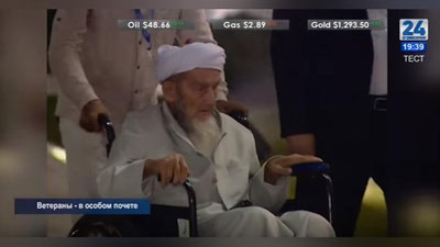 Изрображение 'ВЕТЕРАНЫ ВТОРОЙ МИРОВОЙ ВОЙНЫ ОТПРАВИЛИСЬ В ХАДЖ (ВИДЕО)'