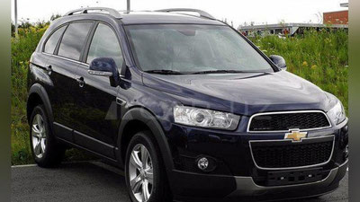 'Qidiruvdagi “Kaptiva” jarima maydoniga keltirildi'ning rasmi