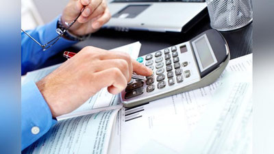 Изрображение 'КАКИЕ СОЦИАЛЬНЫЕ РАСХОДЫ ПРЕДУСМОТРЕНЫ В БУДУЩЕМ ГОДУ?'