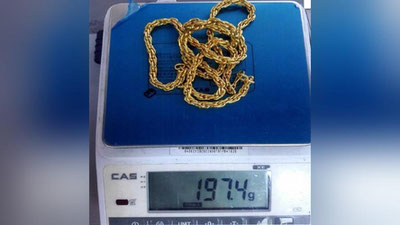 'Yashirilgan zargarlik buyumlari fosh qilindi'ning rasmi