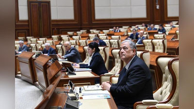 Изрображение 'Подведены итоги 52-го пленарного заседания Сената Олий Мажлиса (видео)'