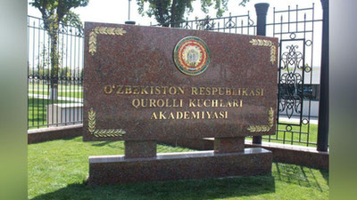 'Qurolli Kuchlar akademiyasida Prezident qarorining bir yillik hisobotiga bag`ishlangan idoralararo komissiya  yig`ilishi bo`lib o`tdi 'ning rasmi