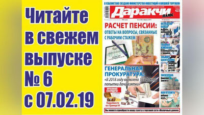 Изрображение '8 ПРИЗНАКОВ НЕИСПРАВНОСТИ АВТОМОБИЛЯ'