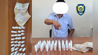 'Toshkentda 40 dona "Tropikamid"ni sotishga uringan erkak ushlandi'ning rasmi