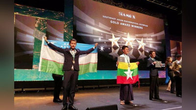 'O`zbekistonlik o`quvchilar xalqaro matematika olimpiadasida oltin va bronzani qo`lga kiritdi'ning rasmi