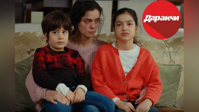 '"Ayol"ning 3-mavsumi "Darakchi"ning telegram kanalida'ning rasmi