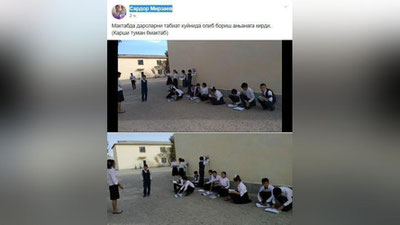 'Erda dars o`tish davom etadi: navbat Qarshiga'ning rasmi