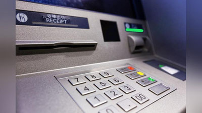 'Xalqaro to`lov kartalaridagi mablag`larni bankomatlar orqali naqdlashtirilishi yuzasidan Markaziy bankning izohi'ning rasmi