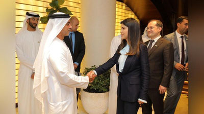 'Saida Mirziyoeva BAAdagi  uchrashuvlar haqida ma`lum qildi'ning rasmi