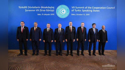 'O`zbekiston Turkiy tilli davlatlar hamkorlik kengashi sammitida ilk bor to`la huquqli a`zo sifatida ishtirok etdi'ning rasmi