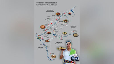'Toshkent viloyatining gastronomik xaritasi yaratildi'ning rasmi