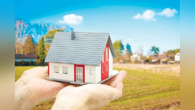 '“Erni olishimizga yordam bering”'ning rasmi