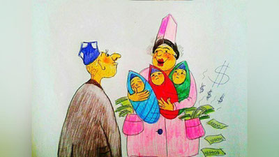 'Kasallik tarixini biling, keyin suyunchi oling (Hajviya)'ning rasmi