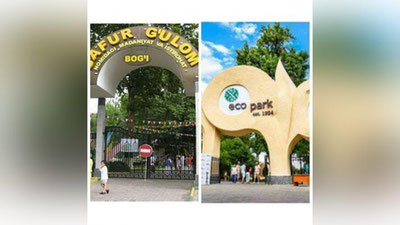 'G`afur G`ulom bog`i va Ekoparkka millionlab dollar investisiya kiritiladi'ning rasmi