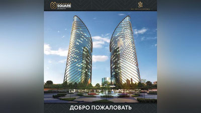 Изрображение 'В Намангане анонсировали строительство первых в Ферганской долине небоскребов'