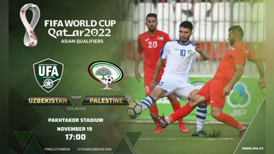 Изрображение 'В Ташкенте сборная Узбекистана сыграет с Палестиной'