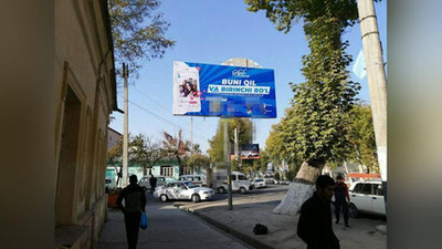 Изрображение 'История со скандальным рекламным баннером в Ташкенте получила продолжение'
