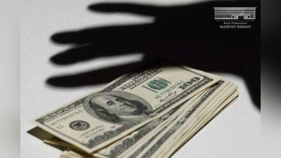 Изрображение 'В Фергане задержана женщина, вымогавшая у предпринимателя $60 тысяч'