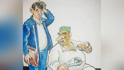 'Кўнгли тоза одам (Ҳажвия)'ning rasmi