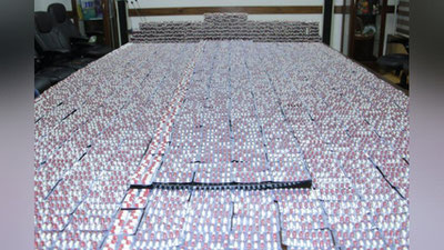 Изрображение 'Таможенники задержали крупную партию психотропных препаратов'