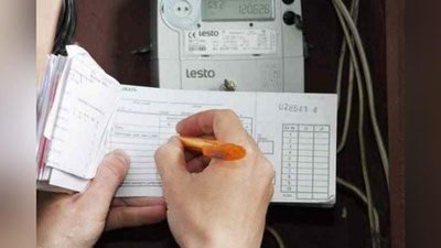 'Samarqandda elektr energiyasidan salkam 63 million so`m qo`shimcha hisoblashning oldi olindi'ning rasmi