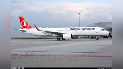 Изрображение 'Еще один самолет не смог приземлиться в Ташкенте из-за тумана'