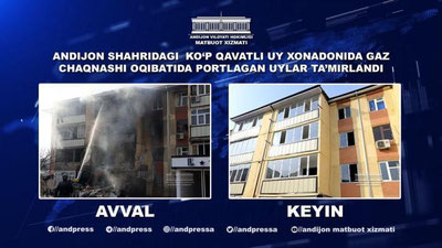 'Andijonda portlagan 15 ta xonadonda ta`mirlash-tiklash ishlari olib borilmoqda'ning rasmi