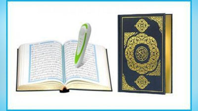 '“Qur`oni Karim” kitoblarini olib ketib, pullarini bermayotgan fuqaroga jinoyat ishi qo`zg`atildi'ning rasmi
