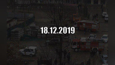 'Bosh prokuratura Yunusobodda yuz bergan fojia yuzasidan rasmiy bayonot berdi'ning rasmi