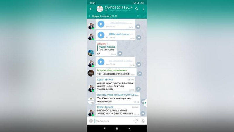 'Yashnoboddagi saylov uchastkalariga berilgan pinhona ko`rsatma ovoza bo`ldi. Prokuratura ish ochdi'ning rasmi